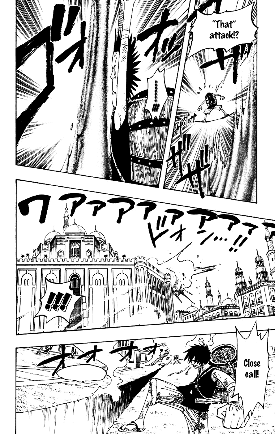 One Piece, Chapter 200 image 12